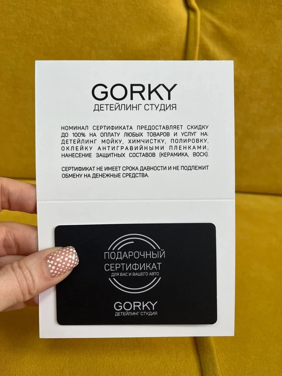 Друзья! Не знаете, чем порадовать своего защитника к празднику? Подарите ем… — фото 1