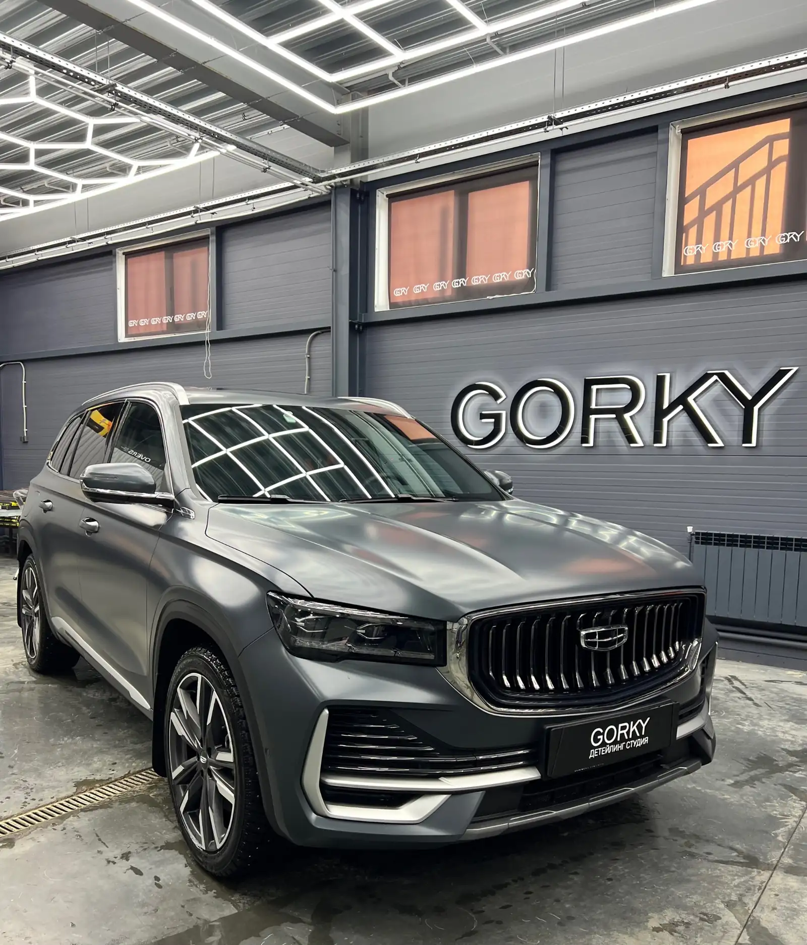 Geely Monjaro